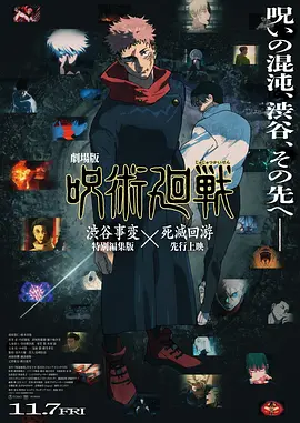 性按摩xxxx在按摩室